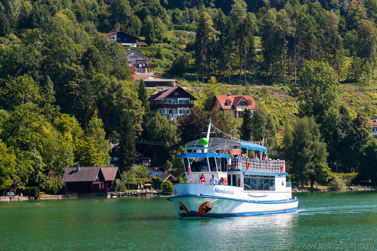 Mondsee